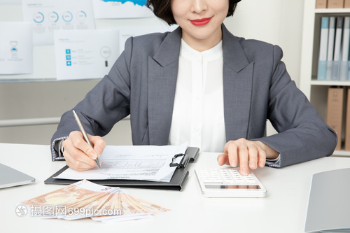 商務女性會計的工資發(fā)放流程與職業(yè)素養(yǎng)