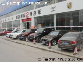 鄭州騰發(fā)汽車銷售服務(wù) 深耕河南二手車交易市場(chǎng)的領(lǐng)航者